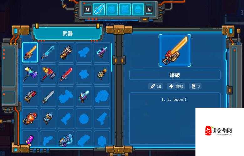 特工布鲁克斯好玩吗?元能失控远征手游布鲁克斯玩法攻略在资源管理中的重要性