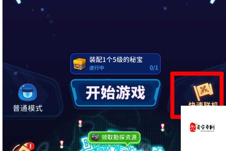 元能失控远征湮灭使徒打法攻略,高效管理与战斗技巧