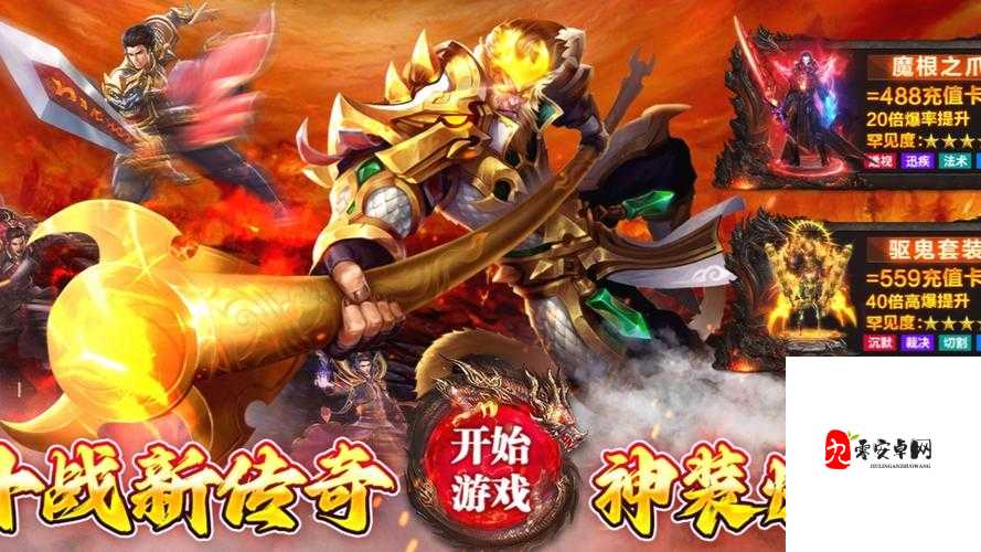 玖玖传媒广告有限公司:打造创意无限的广告传奇