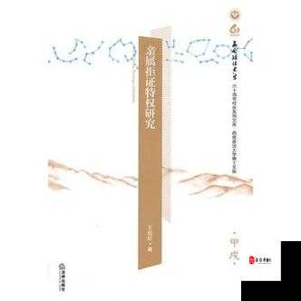 696969 大但人文艺术正道:探索其深刻内涵与无限魅力