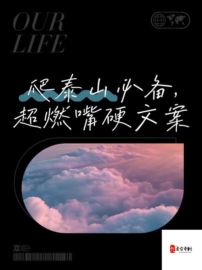 宝宝湿透还嘴硬,倔强到底不认输