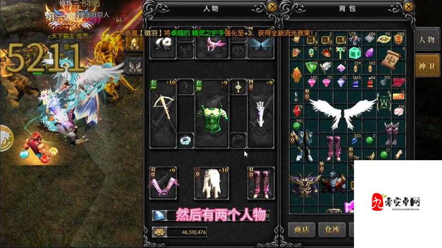 决战圣殿中好玩的红尘历练模式,趣味设定在资源管理中的重要性及高效利用策略