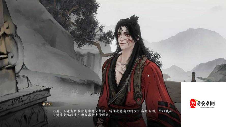 新倩女幽魂青丘集市玩法全揭秘,珍稀物品与神秘宝藏等你探索