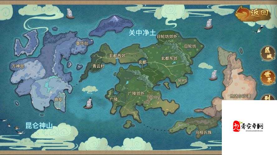 万灵山海之境行侠仗义,解锁仙侠世界的正义之旅