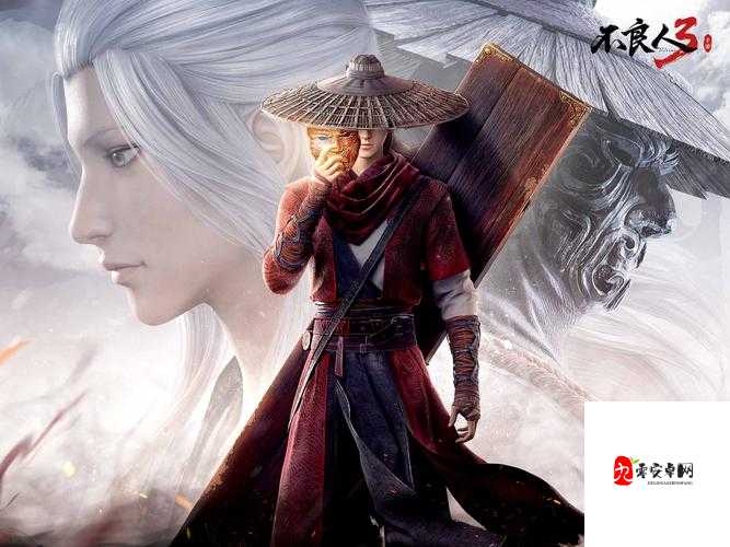 不良人3线索任务如何完成,线索任务流程攻略全解析