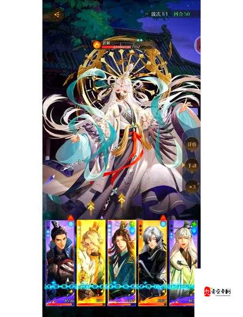 窟 H5 双修流攻略:助你快速提升实力的详细指南