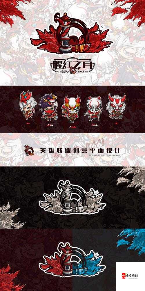 美食大乱斗,解锁英雄收集秘籍,助你快速扩充战队