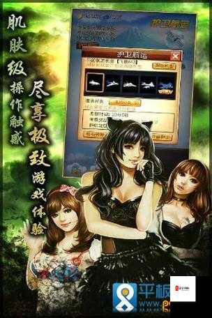 商战创世纪,矿场争夺战,策略与勇气的较量