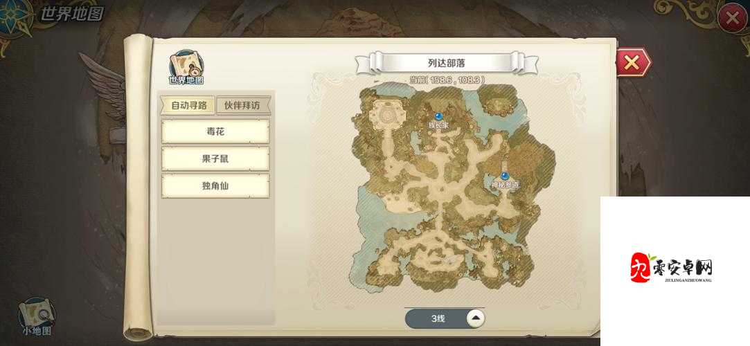 伊苏6纳比斯汀的方舟,职业闪光点与最强培养攻略