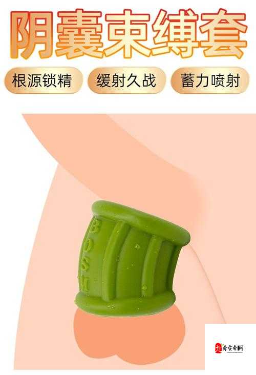 成人用品专用液体硅胶材料厂家:致力于提供优质产品与服务