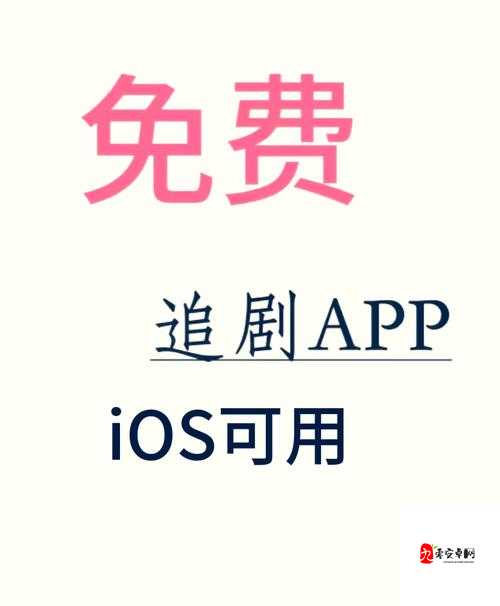 TESTFLIGHT 黄油网站:畅享精彩应用体验