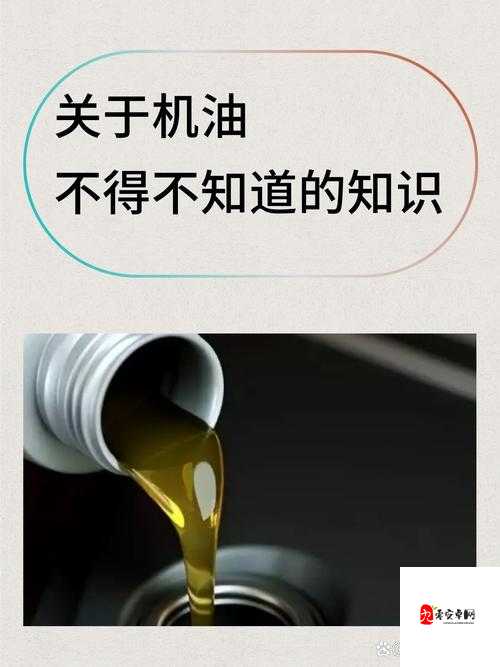 成品一级与一级的区别:成品一级和一级的差异