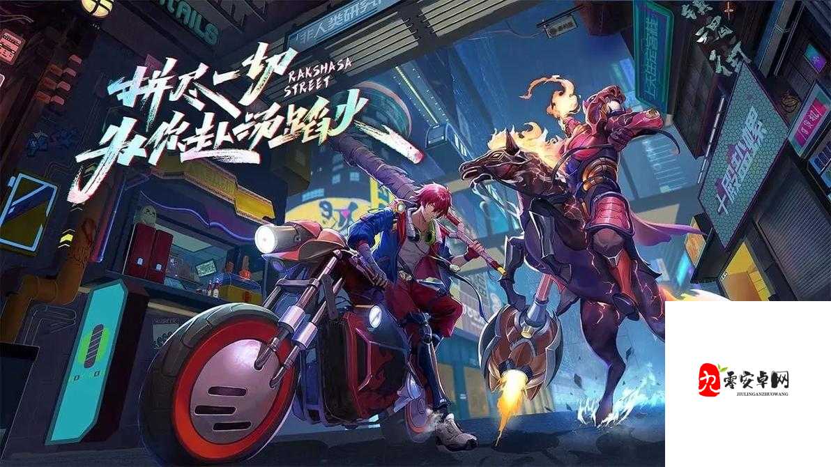 解锁武魂姬新境界,镇魂街天生为王获取攻略