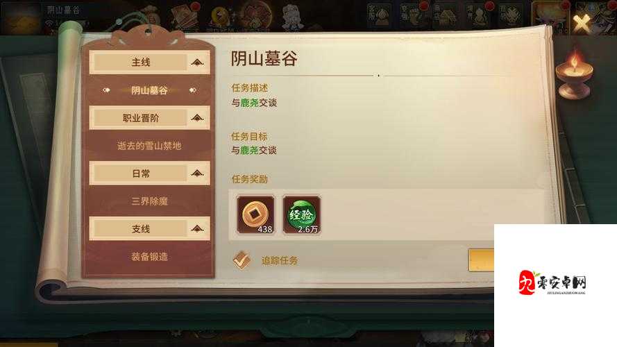 万灵山海之境硬质资源石获取秘籍,解锁你的探险之旅