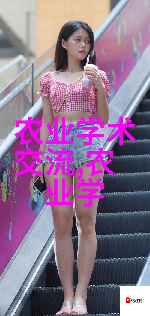 仙踪林 19 岁 RAPPER 潮水:一段青春的旋律,欢迎你的到来