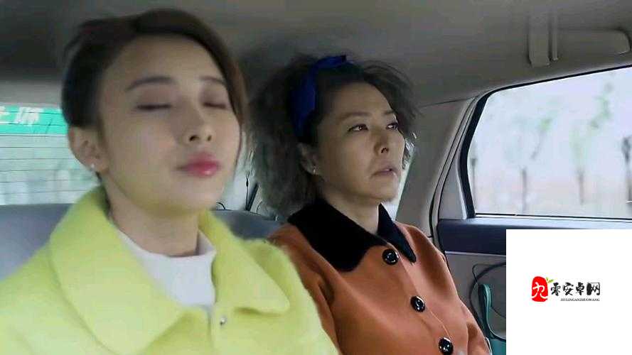 岳妇伦丰满 69Ⅹ 闺蜜:揭露不为人知的秘密