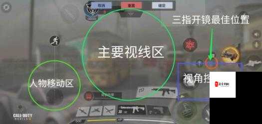 使命召唤手游锯木厂玩法一览,锯木厂如何操作在资源管理中的重要性及技巧