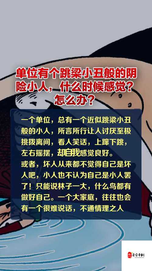 y1uan 大家庭只能晚上一人偷看:探寻家庭秘密的神秘夜晚