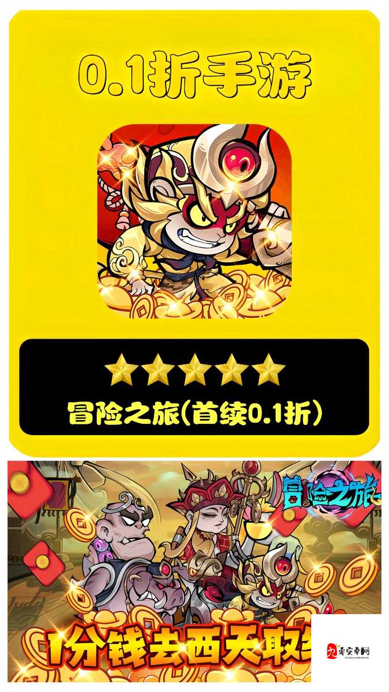 88skins 开箱官网:开启游戏装备的宝藏之旅