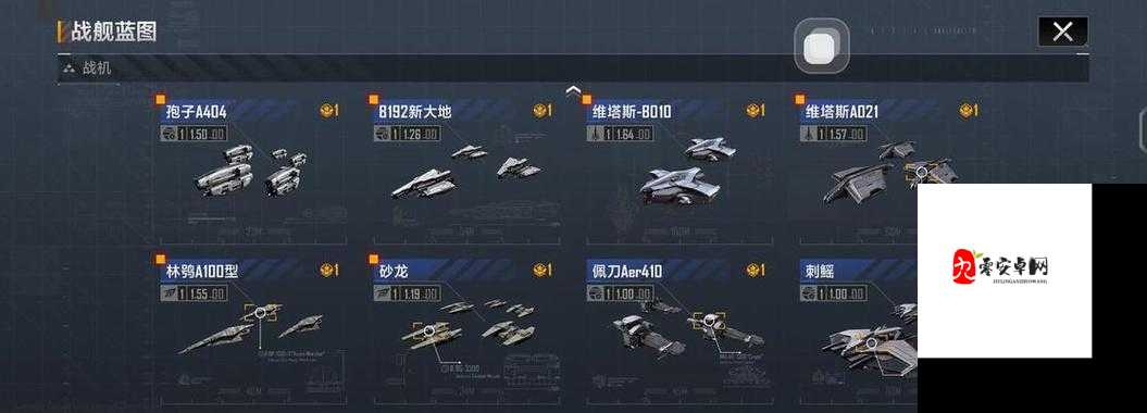 无尽拉格朗日,战舰技术值提升全攻略