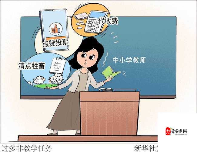 虫虫漫画免费漫画入口访问教学:详细步骤与实用技巧分享