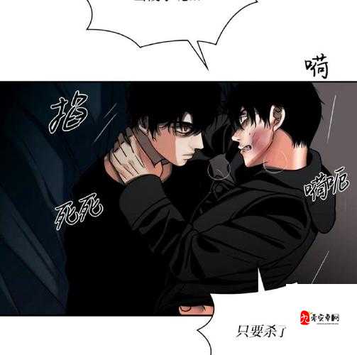 韩国漫画免费漫画页面漫画弹窗:开启精彩漫画之旅