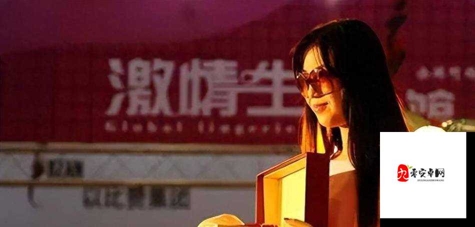 张筱雨与小伙激情肉搏:震惊网络的私密视频