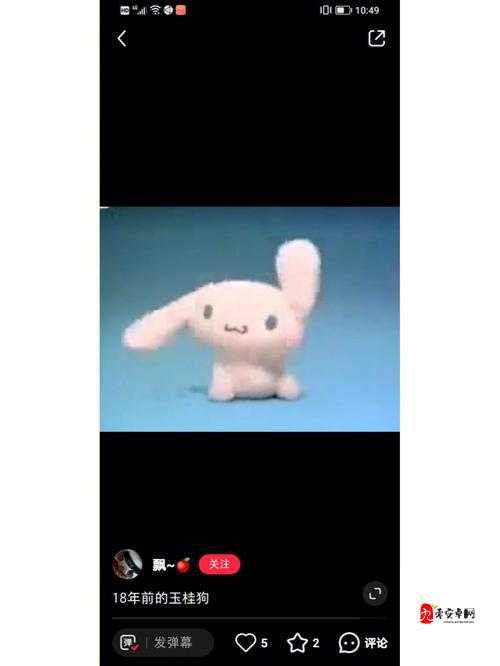 狗哥模拟器大揭秘,打造你的超强战斗狗哥