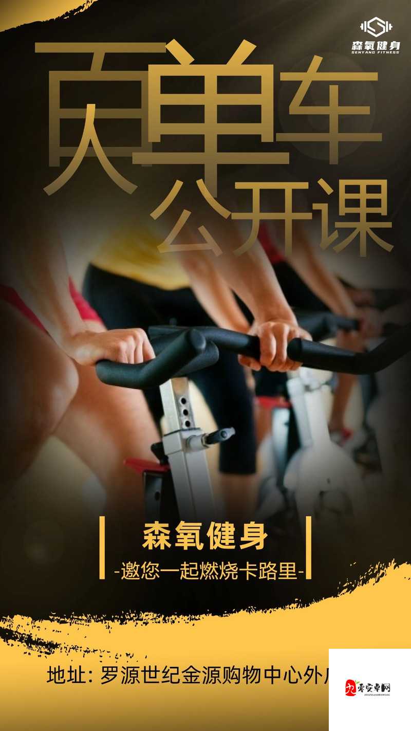 瘦身游泳课 12 话无遮瑕下拉式免费:助您轻松塑造完美身材