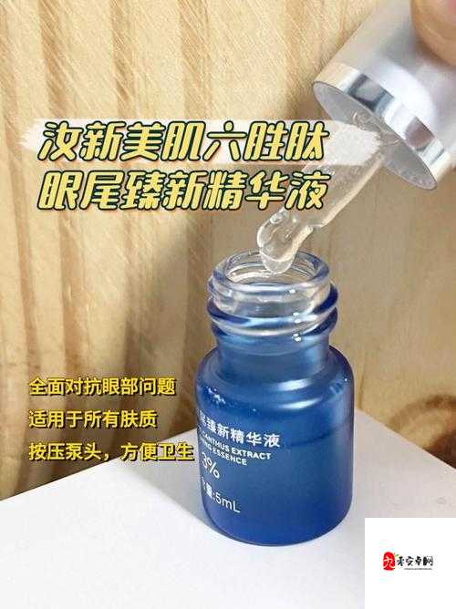 精华液一区二区区别据说还能与主播互动,精彩不容错过