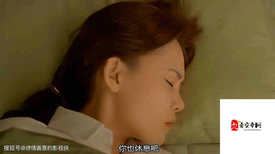 艳母乱伦:挑战伦理底线的禁忌之恋