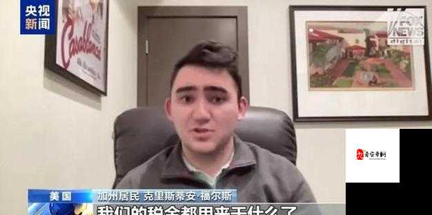 10000 无挡免费视频:无限制畅享精彩内容