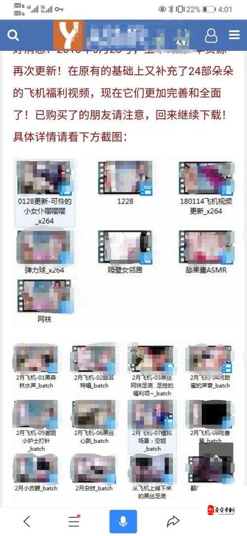 荔枝视频在线观看免费支持离线缓存,海量视频免费看