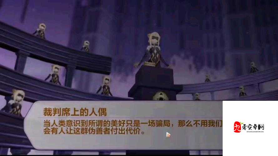 崩坏3影夜栖羽,火焰之羽,点燃团队的希望