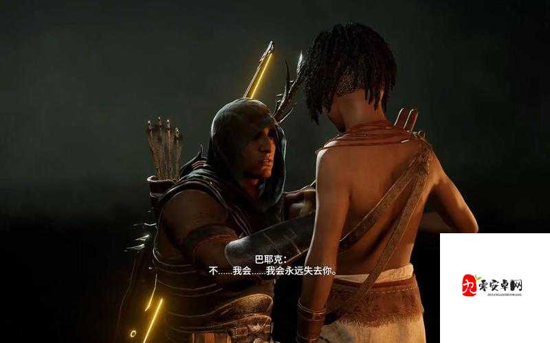 圣戒信条,揭秘首领系统中的顶尖BOSS