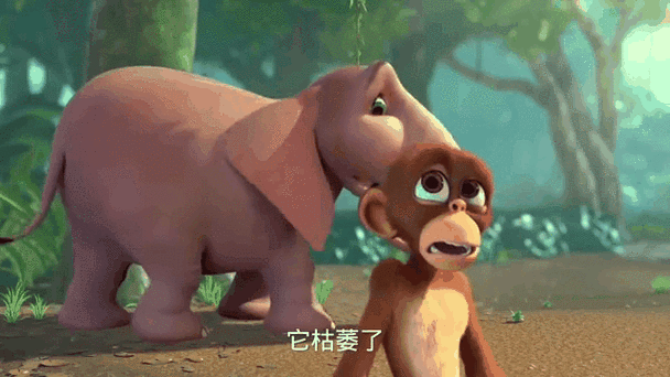 动漫二人生猴子视频:展现奇幻世界中的独特孕育之旅