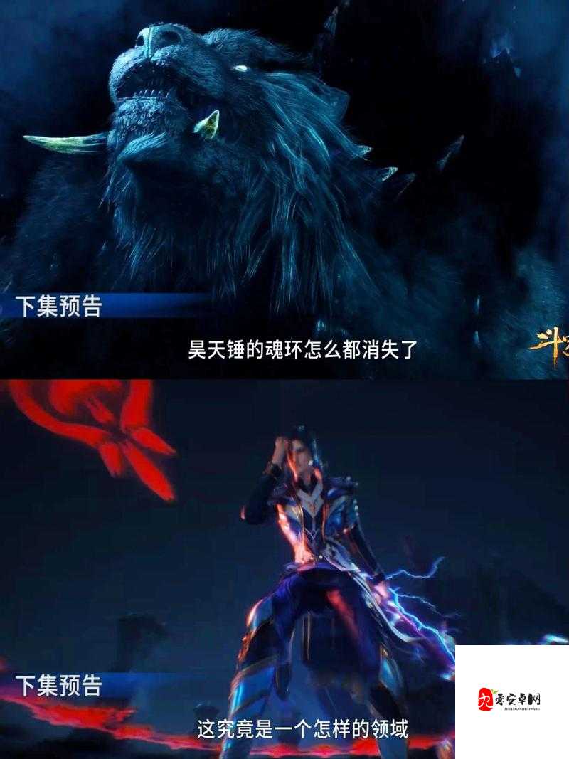 新斗罗大陆暗魔邪神虎,玩法揭秘与搭配攻略