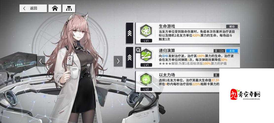 少前云图计划养成玩法中的角色养成步骤展示在资源管理中的重要性及策略