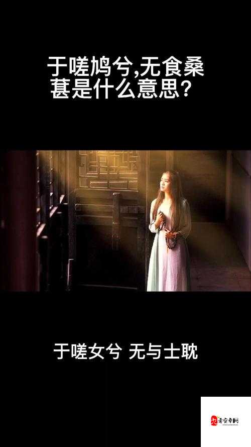 男生女生一起穿轮滑鞋相嗟嗟嗟:这是什么情况?