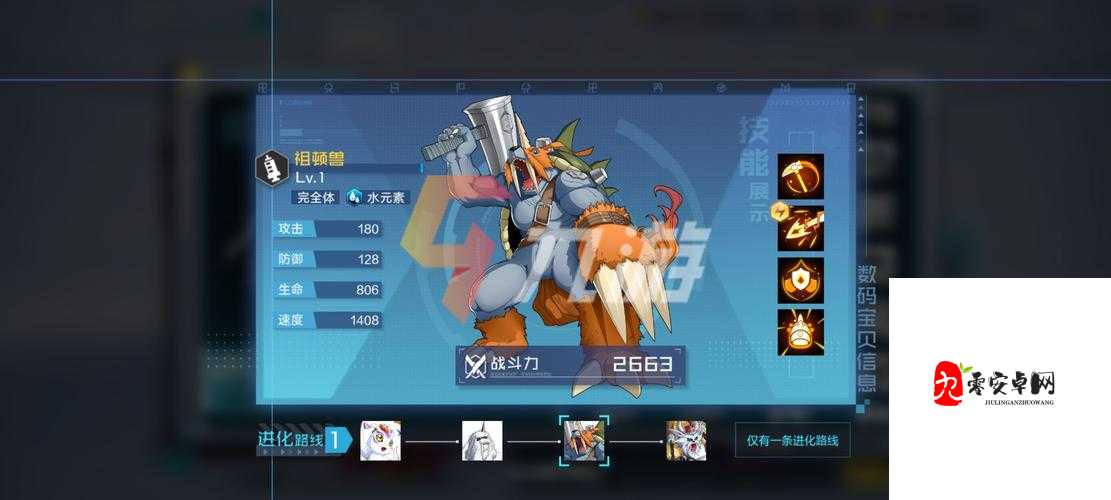 数码宝贝,新世纪最强数码兽养成方式全面解读