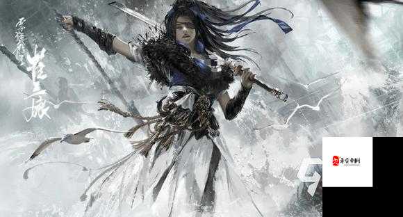 永劫无间崔三娘技能全揭秘,水遁奥义震撼登场