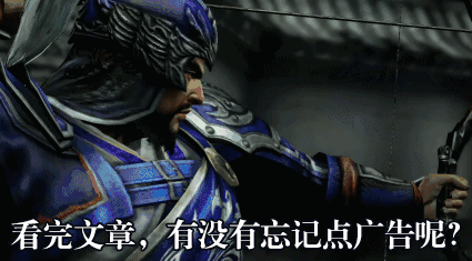 泡打三国,揭秘奖励丰厚的天下试炼
