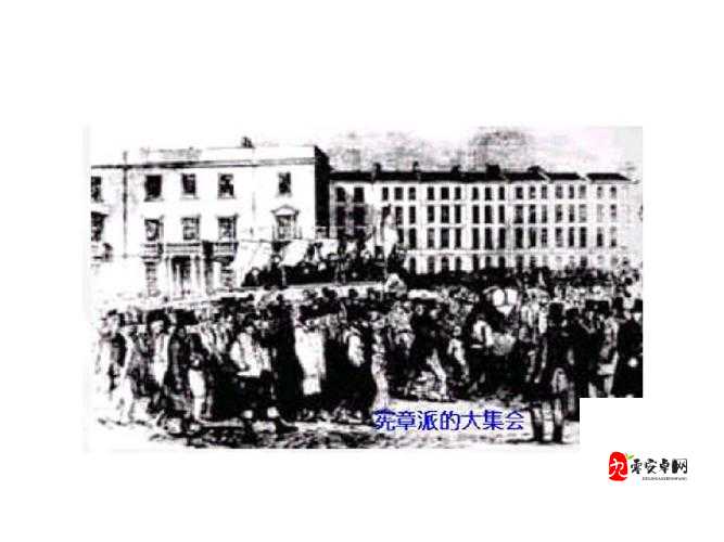 17c14-起草:一份具有重要意义的文件诞生之源