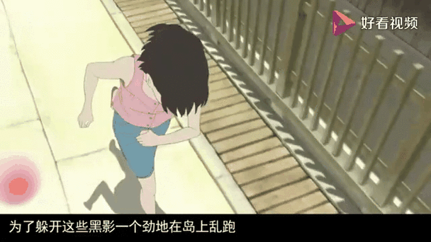 忘忧草 WWW 日本社区动漫:带你走进日本动漫的奇妙世界