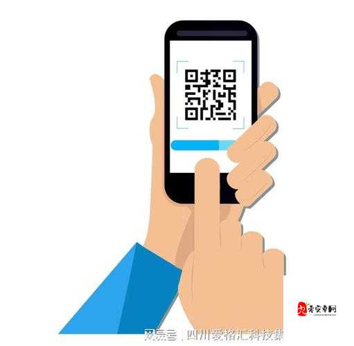 手机扫码器免费下载:畅享便捷扫码新体验