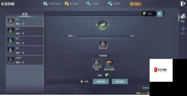 余烬风暴副本最速过关秘籍,超越他人的速度之道