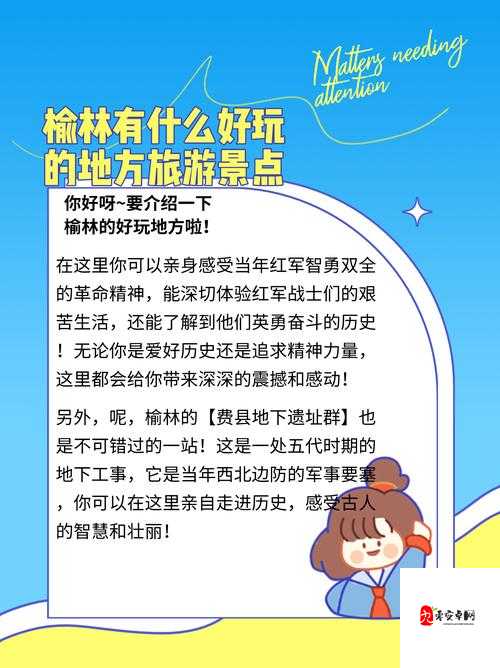 你好呀,请问有什么可以帮忙的