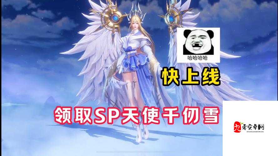 斗罗大陆魂师对决千仞雪如何加点,最新加点分享与资源管理策略