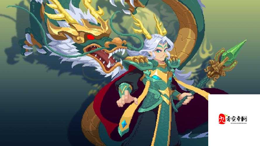 元气骑士白蛇皮肤获取全攻略,解锁戏曲之美