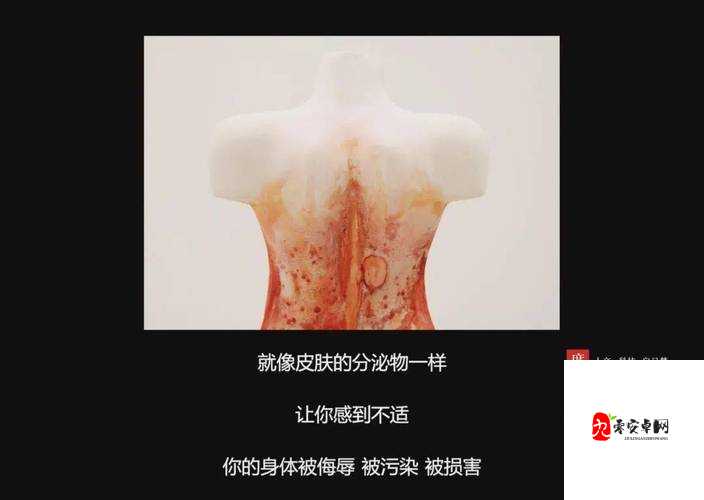 英美中老熟妇性受在线:探索不同文化背景下的性观念